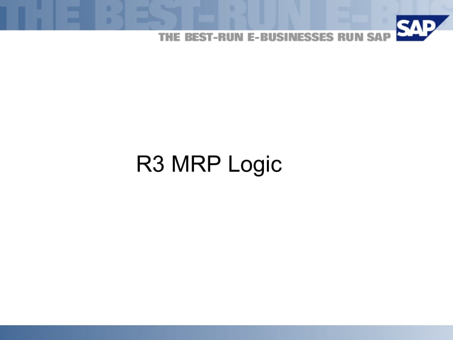 SAP-MRP-logic_第1页
