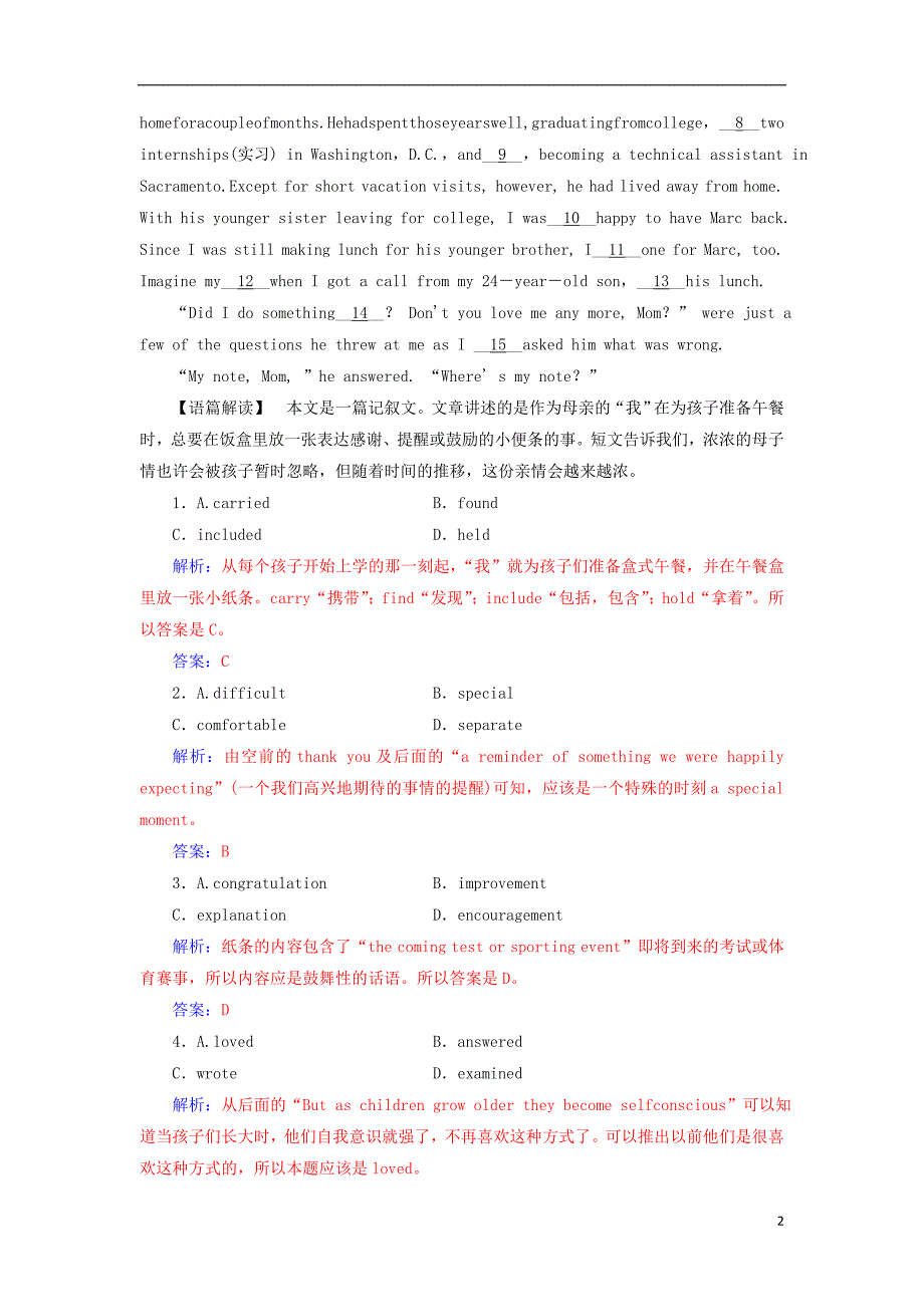 高考英语学业水平测试一轮复习阅读理解第Ⅲ题完形填空_第2页