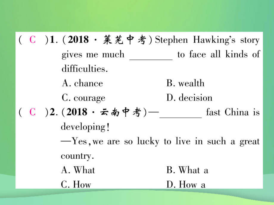 秋九级英语全册训练1单项选择新人教新目标 1.ppt_第2页