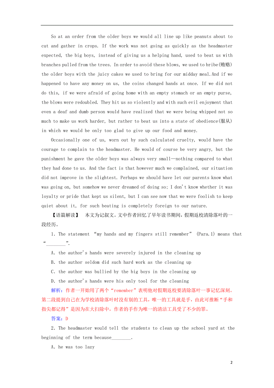 高考英语学业水平测试一轮复习阅读理解第Ⅱ题专题四词义猜测类题目_第2页