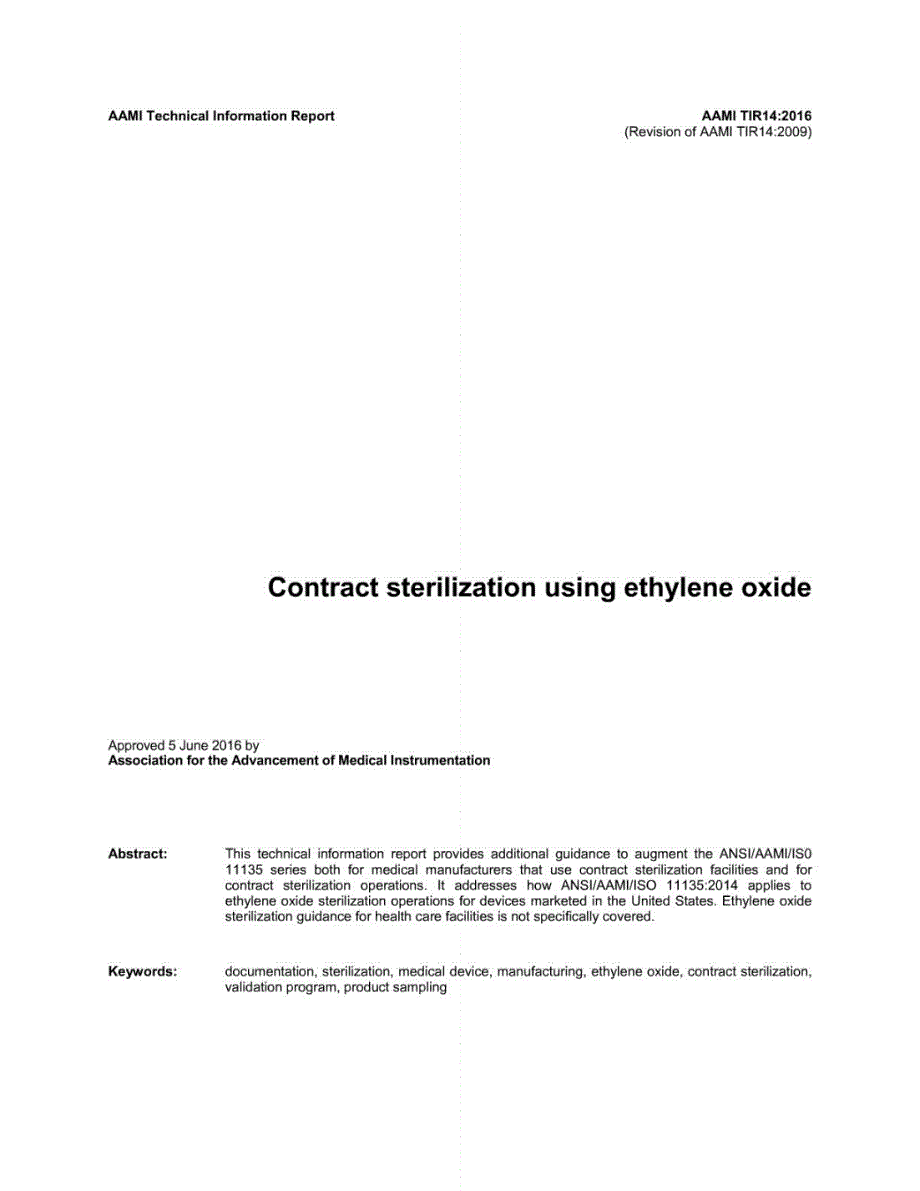 AAMITIR14-2016合同灭菌环氧乙烷._第2页