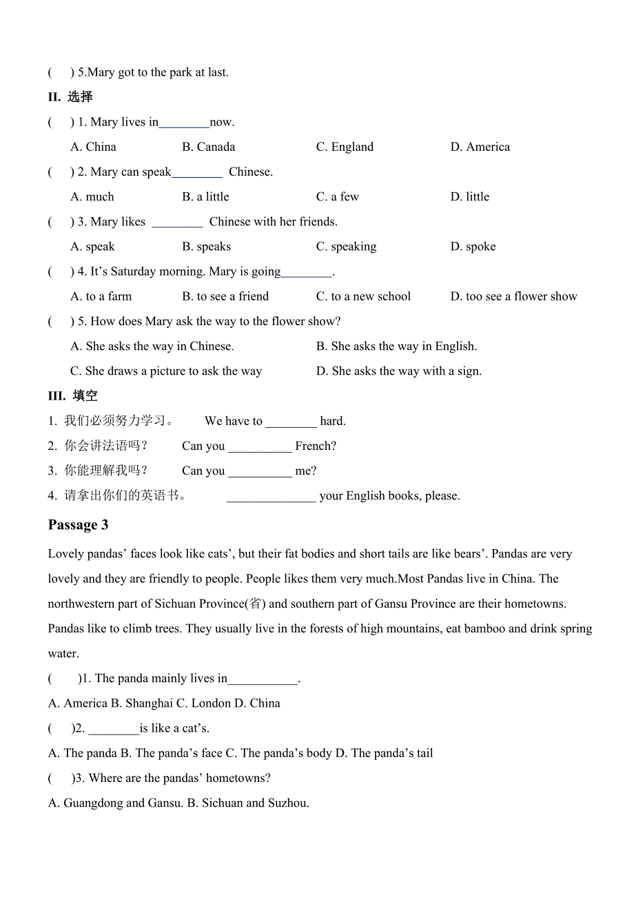 小学五六年级英语阅读_第2页