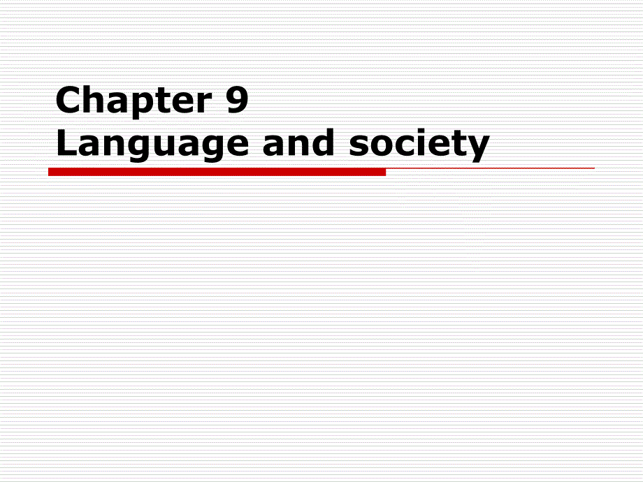 语言学language-and-society_第1页