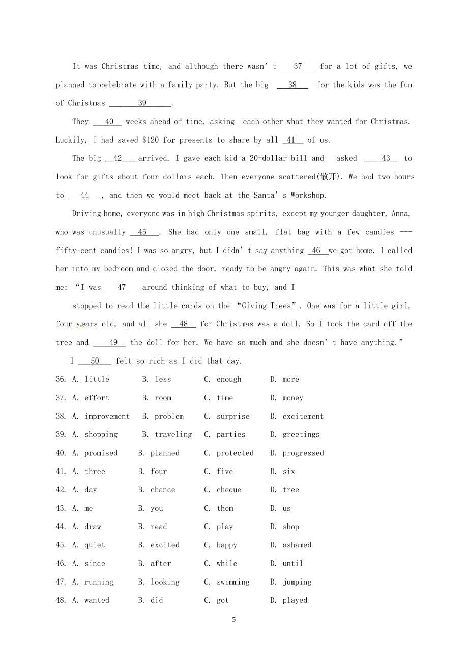 武汉市2019年中考英语模拟试卷及答案_第5页