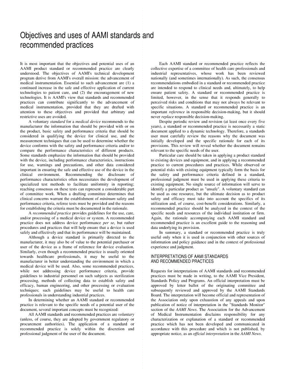 AAMIST91-2015医疗保健设施中的柔性半刚性内窥镜处理._第2页