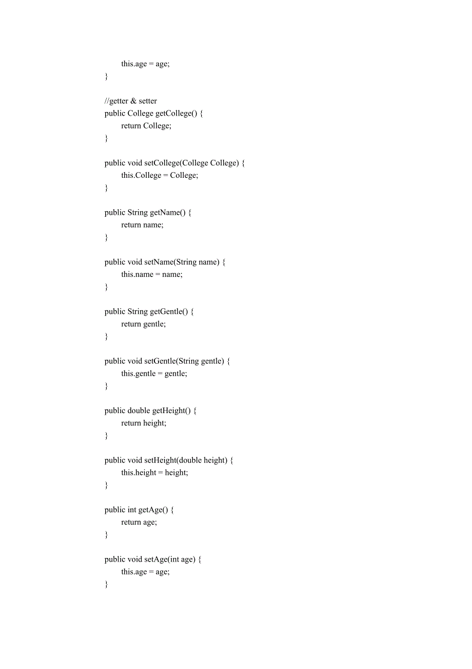 与MVC框架解耦的OGNL：前世今生及其基本用法.doc_第3页