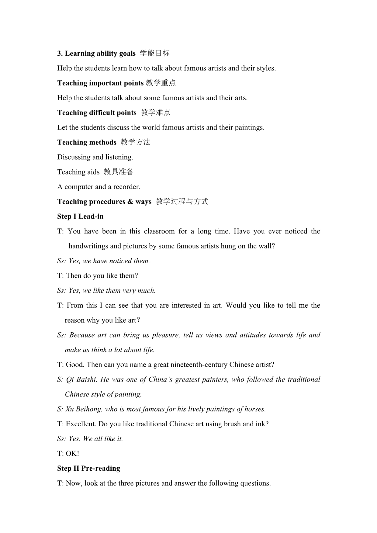 Module 4 Fine Arts-Western Chinese and Pop Arts 教案.doc_第5页