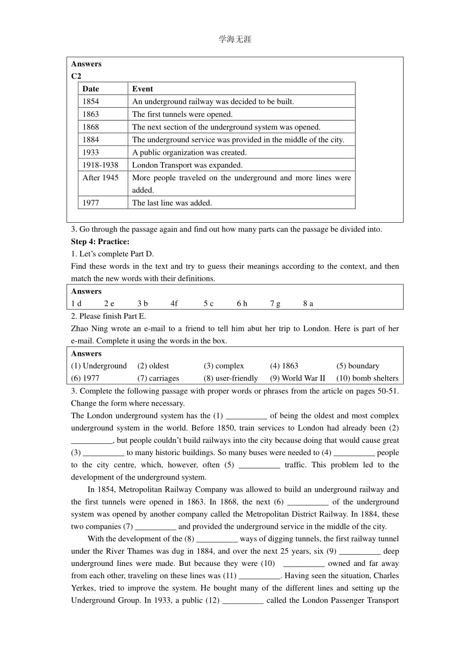 M7U4教学设计方案（整理）_第3页