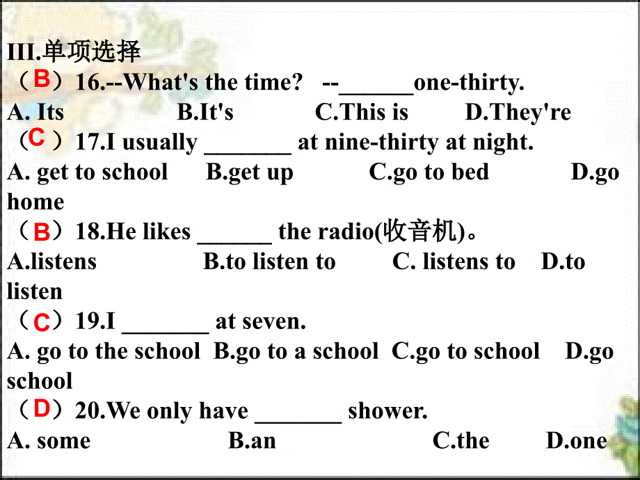 Unit-2-What-time-do-you-go-to-school课件Section-B-2a-2c_第4页