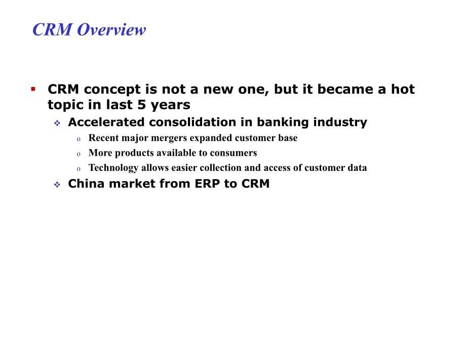 《精编》CRM in consumer banking_第5页