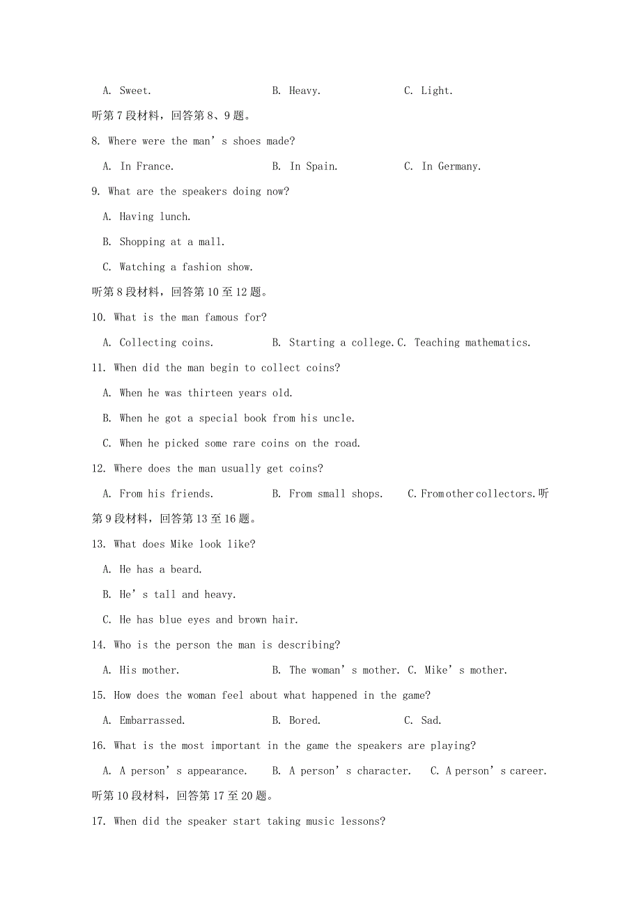 河北省承德第一中学2019-2020学年高一英语上学期第三次月考12月试题[含答案].doc_第2页