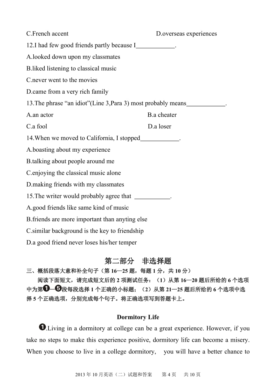 自学考试英语二2013年10月试题和答案_第4页