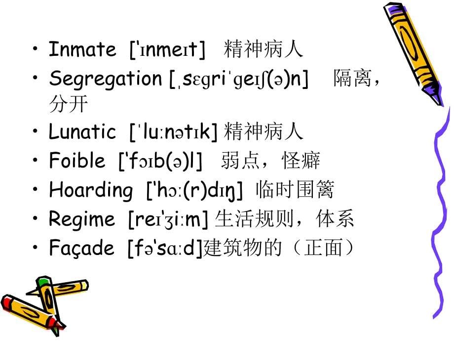 Mr.-Loveday’s-Little-Outing复习课程_第5页