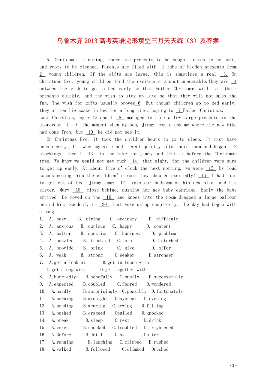 新疆乌鲁木齐乌鲁木齐2013高考英语 完形填空三月天天练（3）.doc_第1页