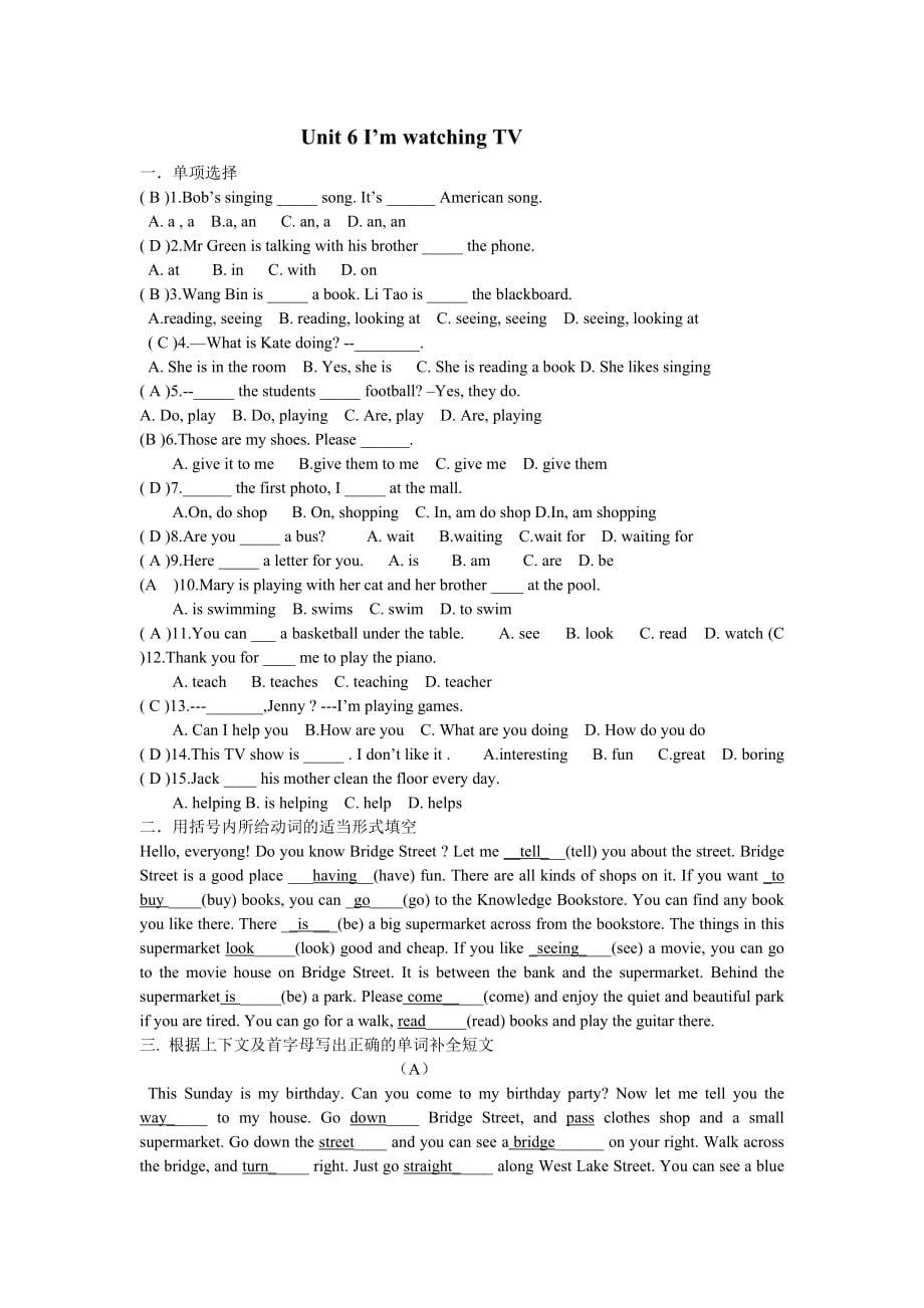 人教版初一下册英语unit6 练习题及答案.doc_第1页