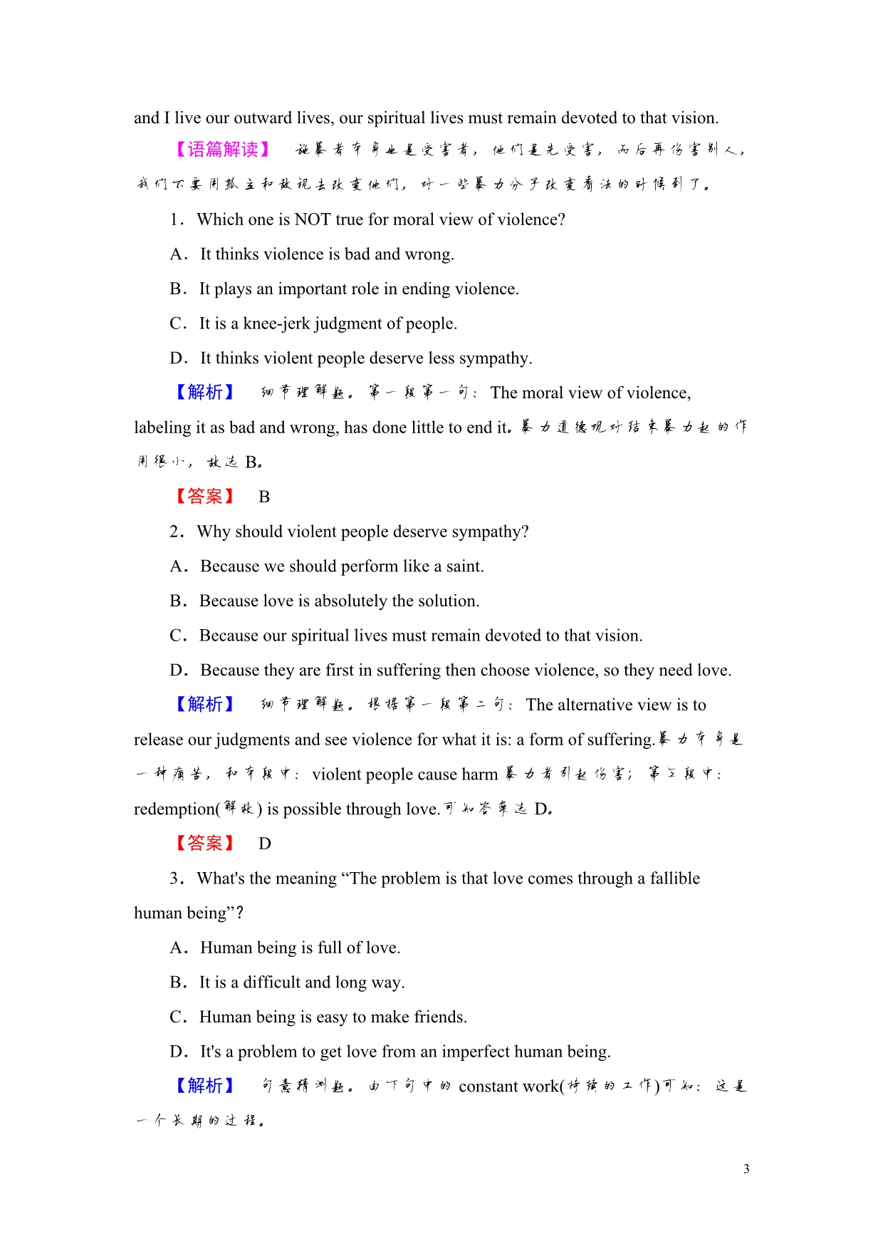 2020年高二英语北师大版选修8练习：Unit 23《Conflict》Section Ⅱ Language Points学业分层测评_第3页