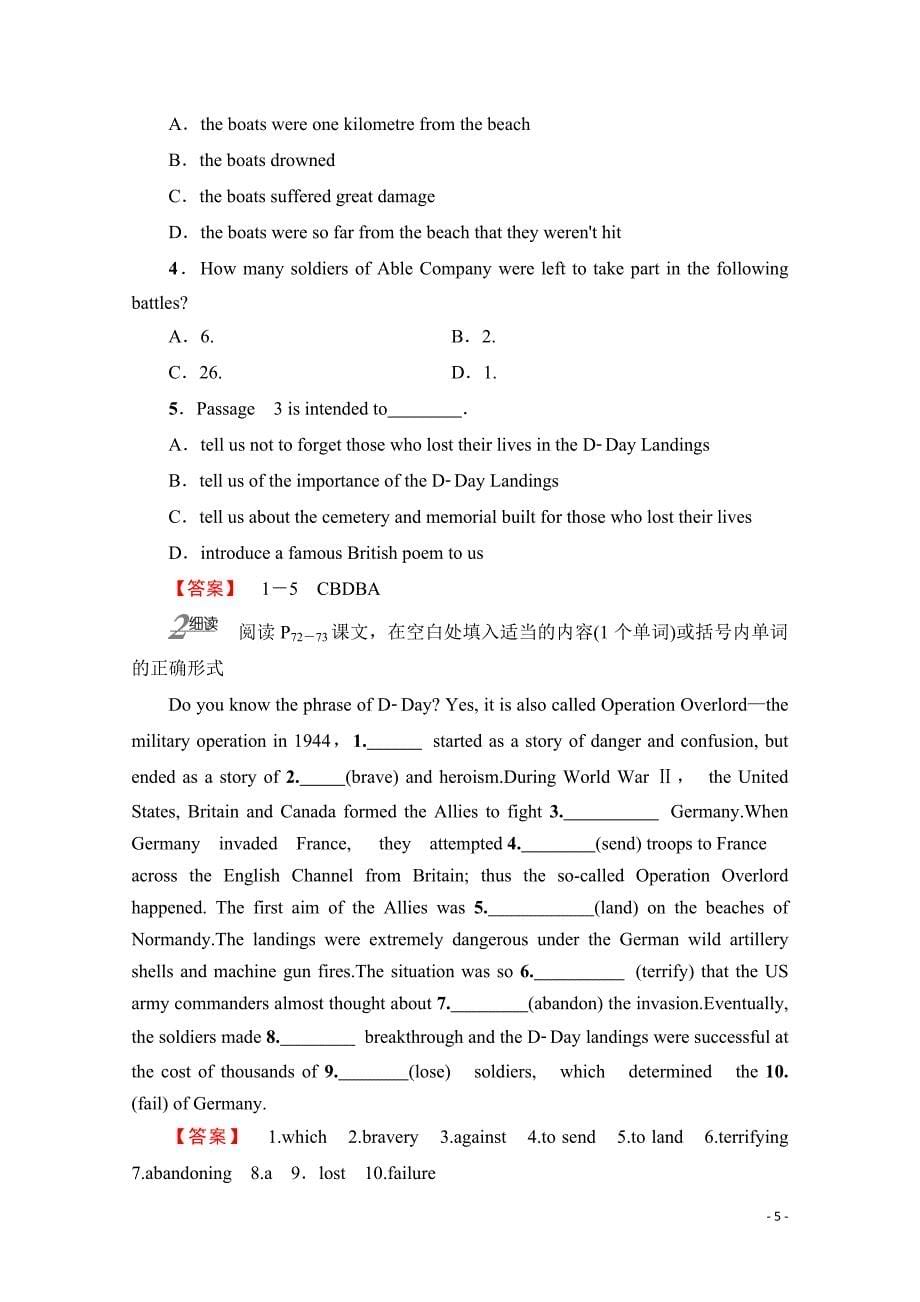 2019-2020学年高中英语外研版选修6学案：Module 6-Section Ⅰ_第5页