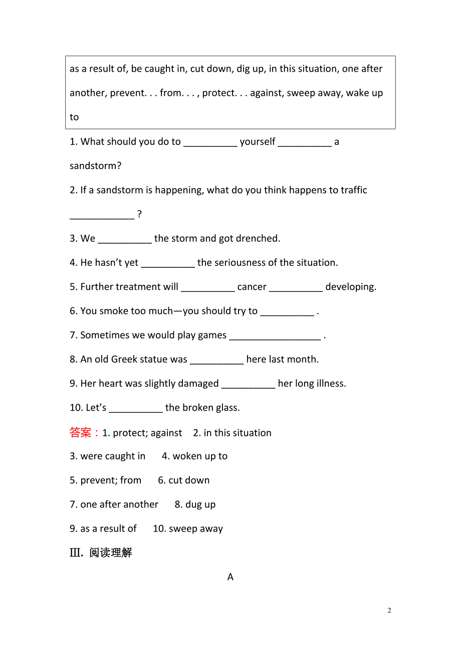 2019-2020学年高中英语必修三课时提升作业： 十 Module 4 Period 1 IntroductionReading and Vocabulary 文本研读课_第2页