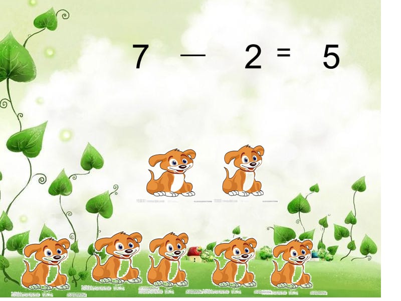 幼儿园大班数学7的减法.ppt_第3页