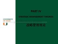 迈阿密大学-国际企业与战略管理理论-陆亚东（英文）