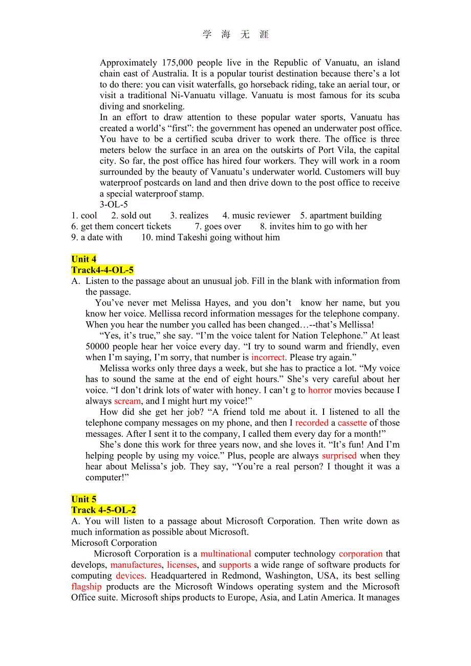 新视野视听说4听力原文.pdf_第3页