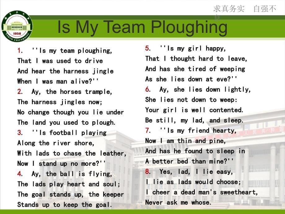 综英unit5 is my team ploughing.ppt_第5页