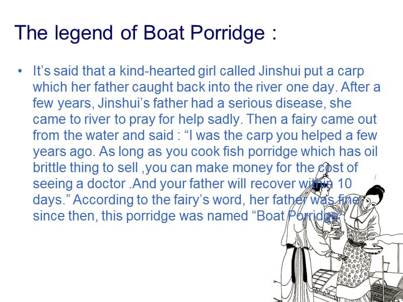 Boat Porridge艇仔粥英语介绍.ppt_第5页