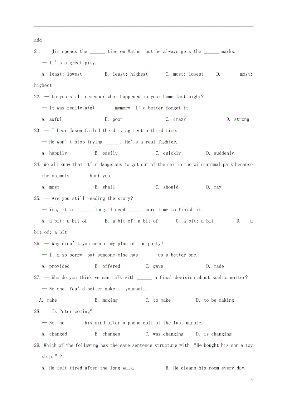 江苏省苏州市高新区八年级英语上学期期末考试试题_第4页