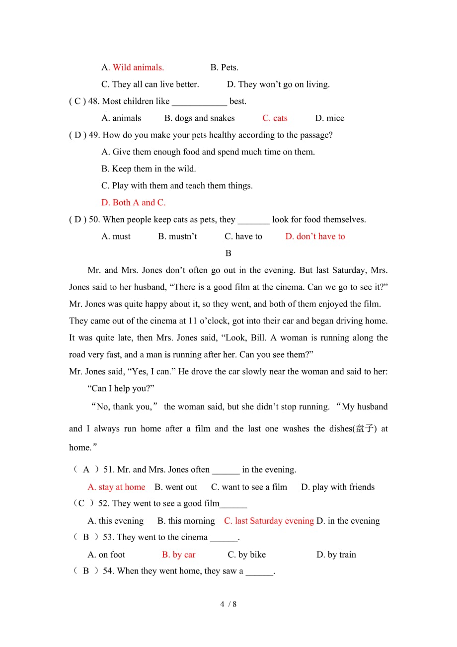 初二英语下册期中试题附答案_第4页