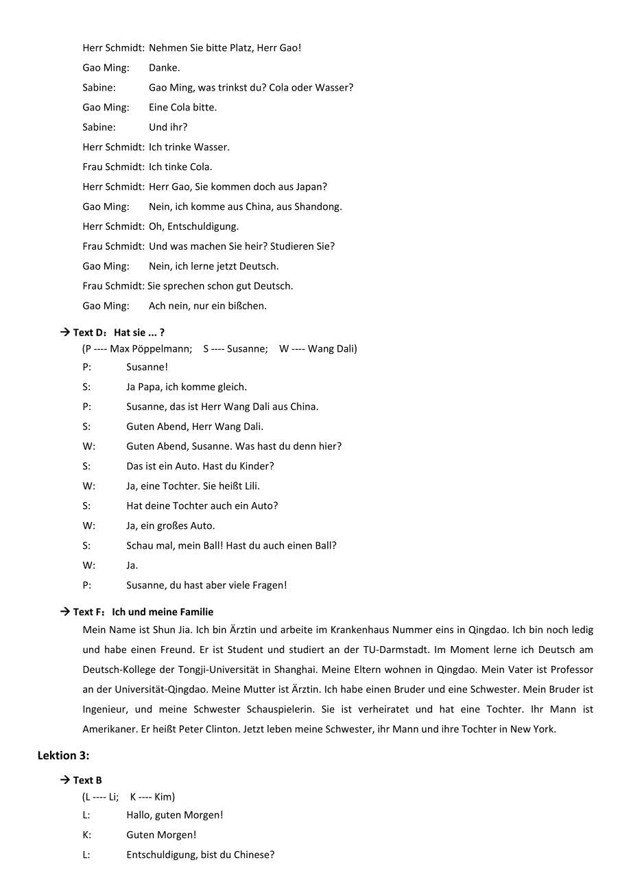 新求精德语初级听力原文.doc_第2页