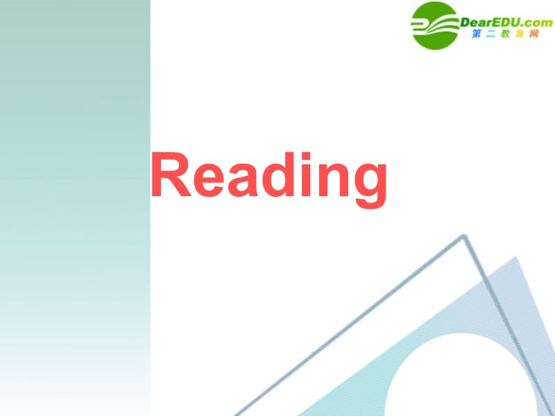 高中英语 Unit2 Reading课件 牛津译林版选修6.ppt_第2页