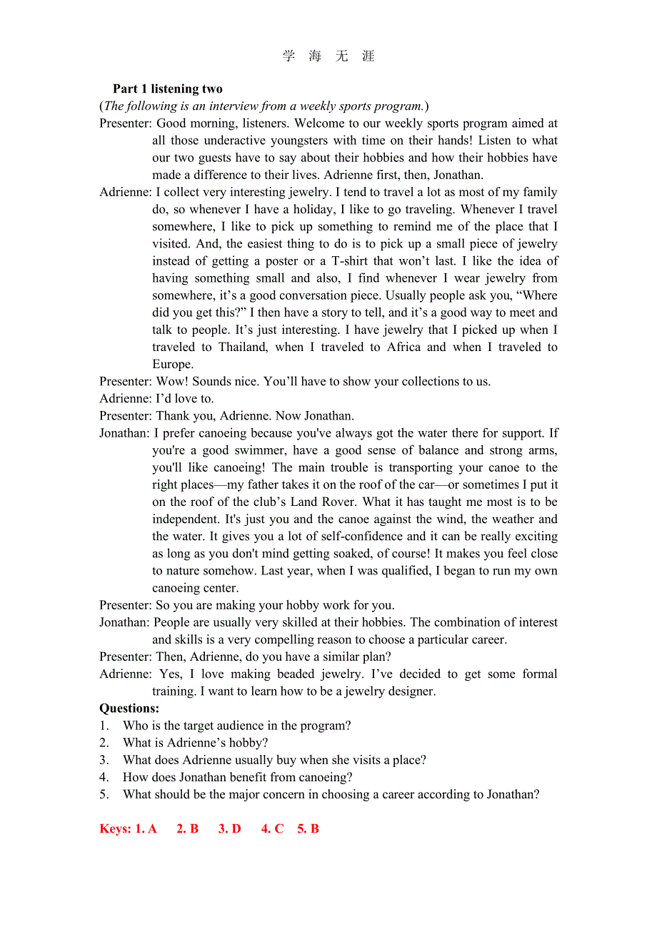 新编大学英语视听说教程4 听力原文及答案（11号）.pdf_第2页