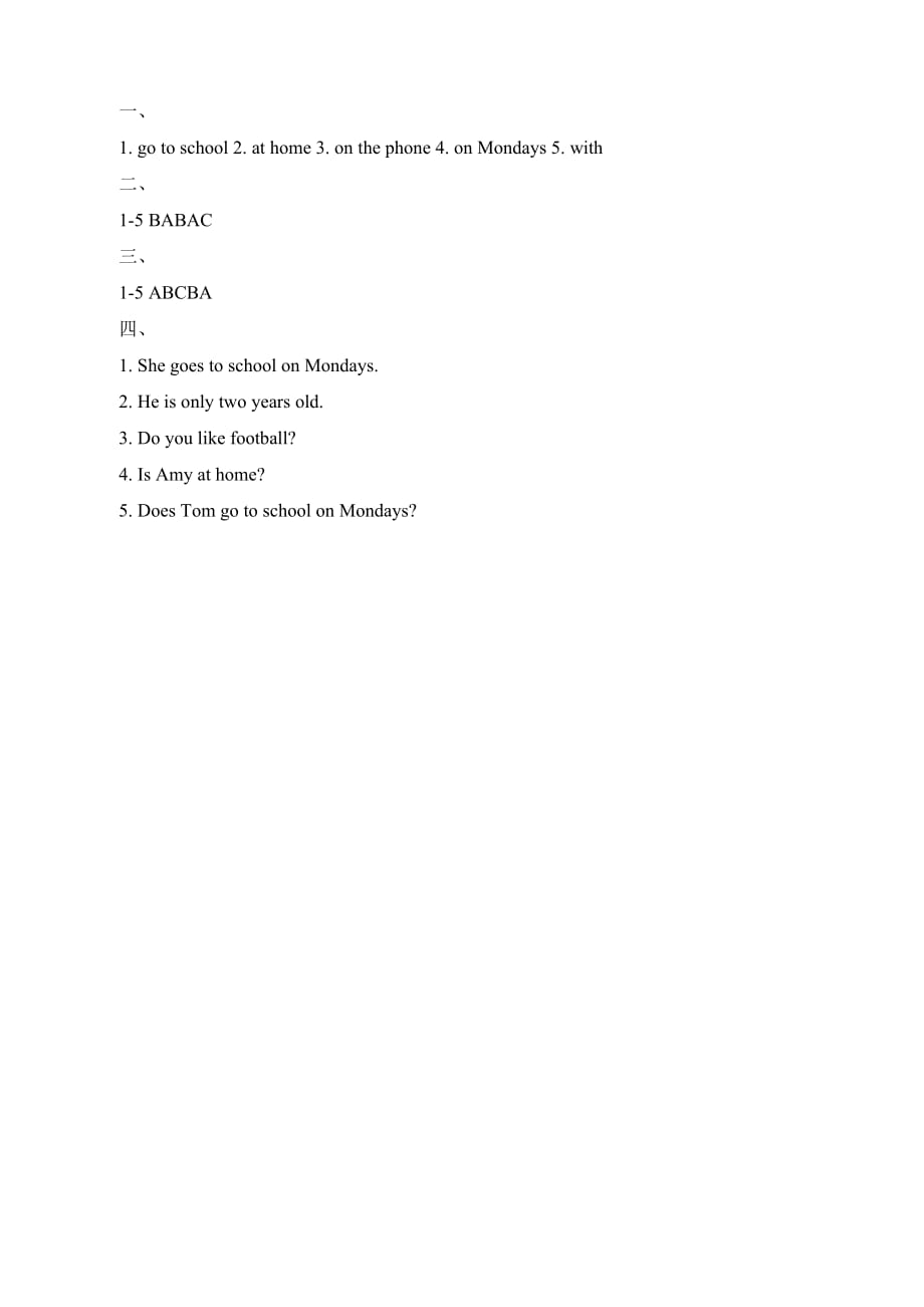 外研版（三起点）三年级英语下册《Module5_Unit1_同步习题》_第3页