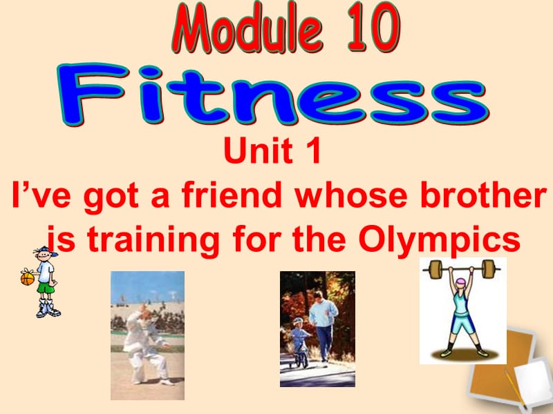 九年级英语上册 Module 10 Fitness综合课件 外研版.ppt_第2页