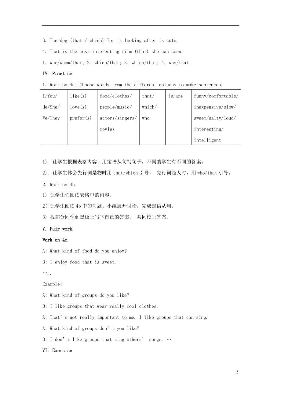 课时夺冠秋九年级英语全册Unit9IlikemusicthatIcandancetoSectionA3（GrammarFocus-4c）教案（新版）人教新目标版_第5页