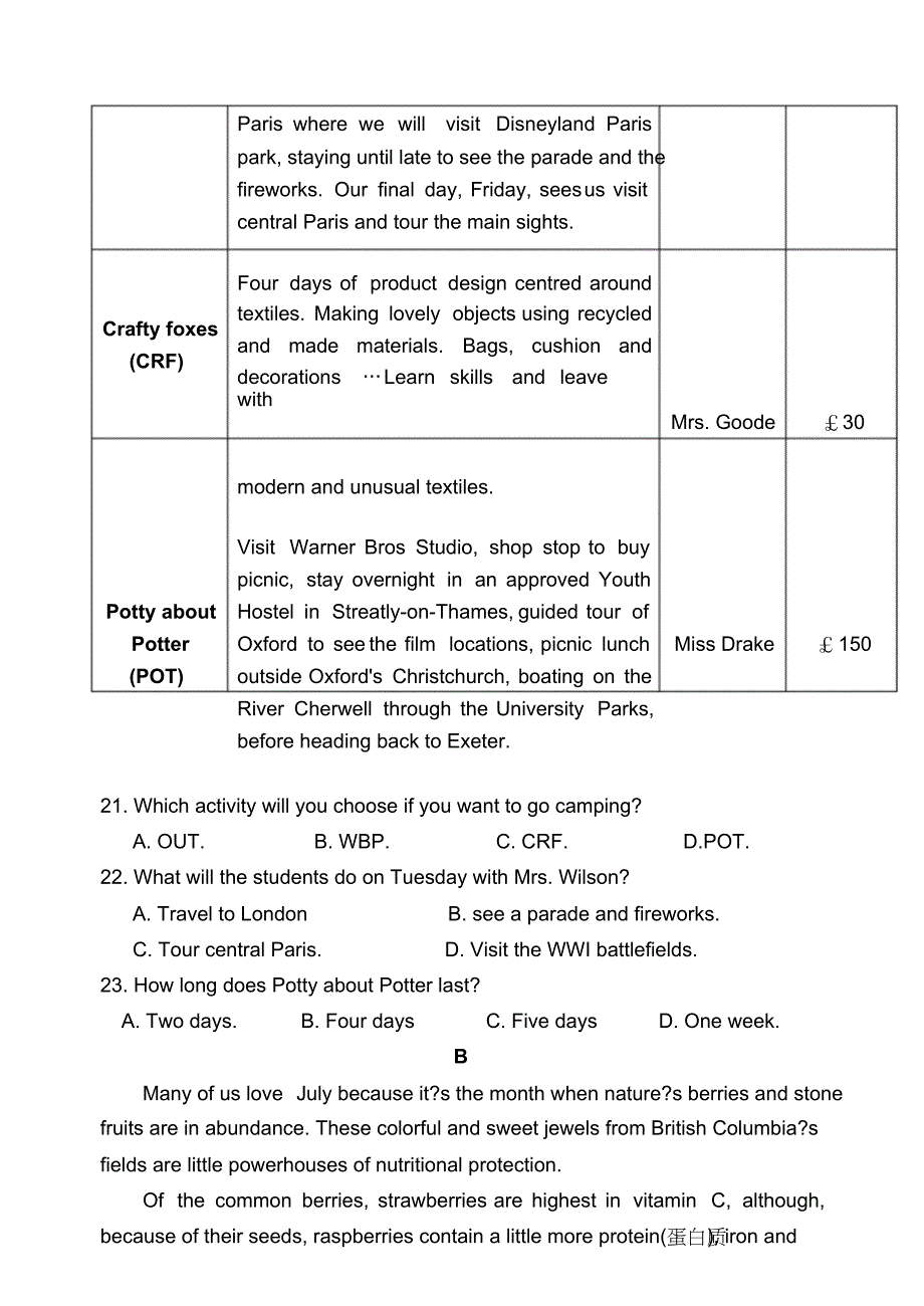 2018年高考英语全国2卷试题与答案.doc_第2页