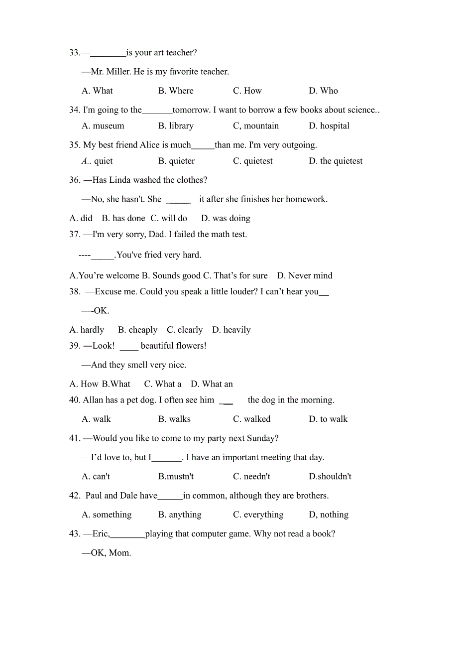 2019年山东省济南市中考英语试题.pdf_第4页