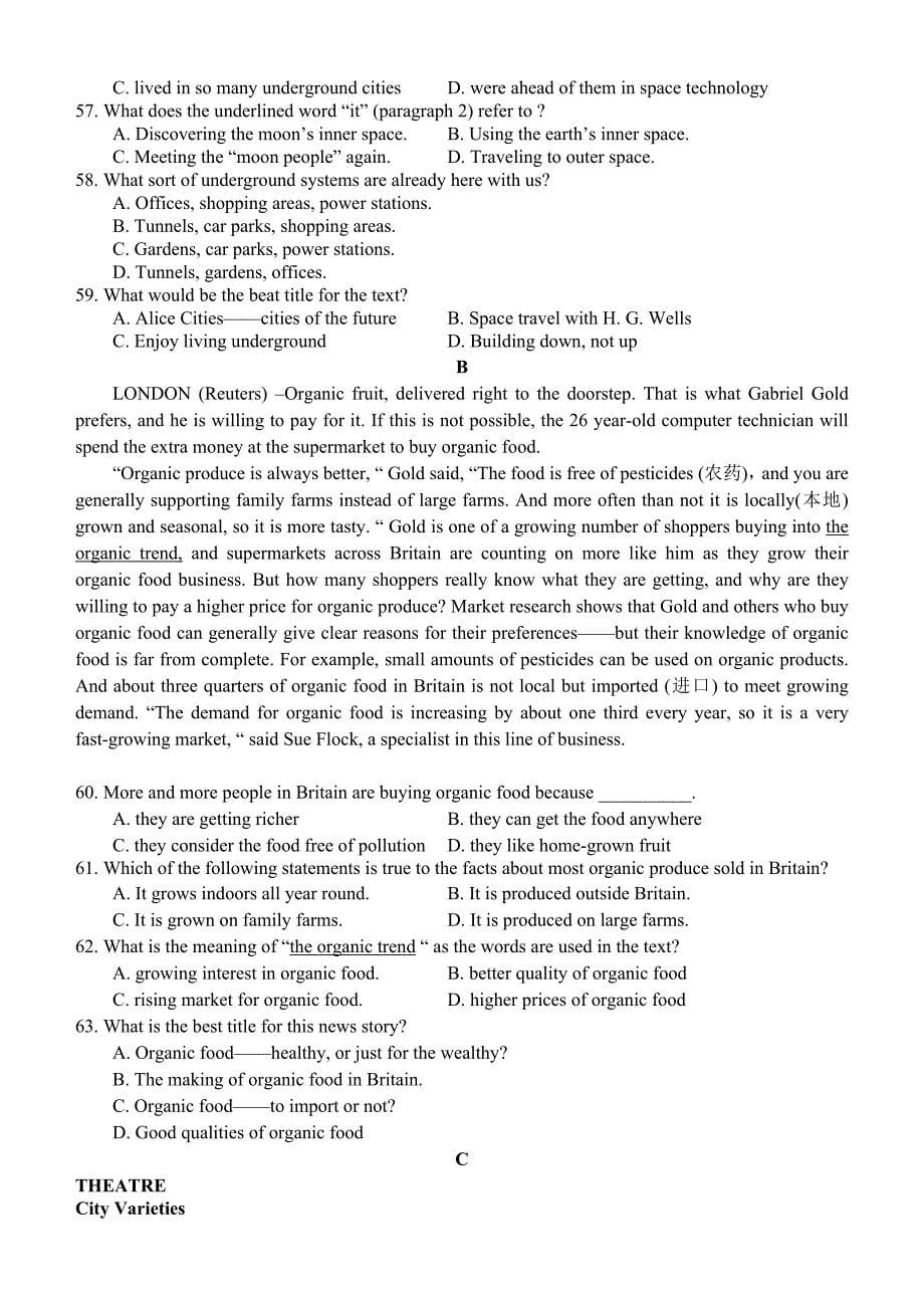 2002年高考英语试题及参考答案(全国卷).doc_第5页