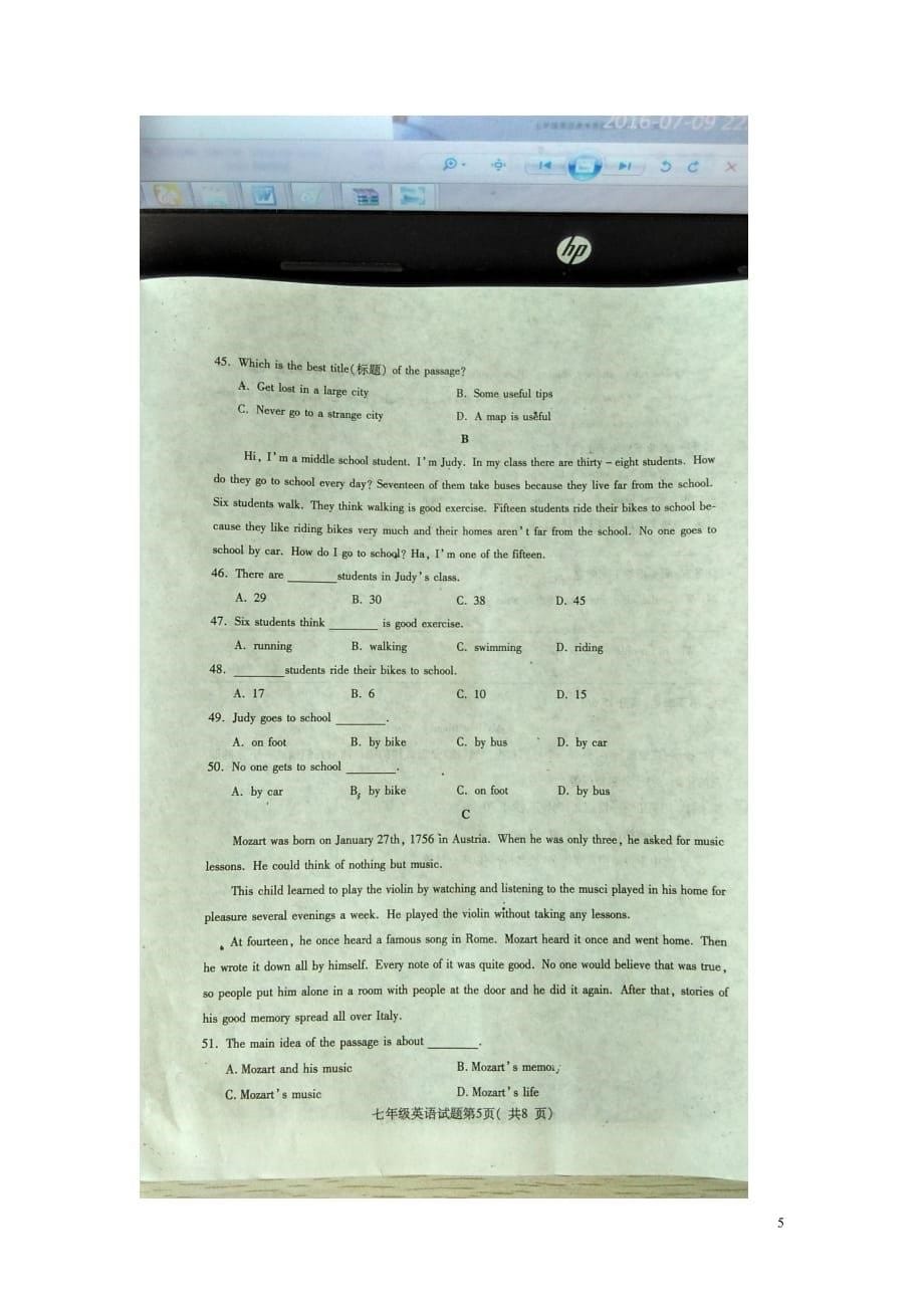 山东省聊城市冠县七年级英语下学期期末考试试题（扫描版）人教新目标版_第5页