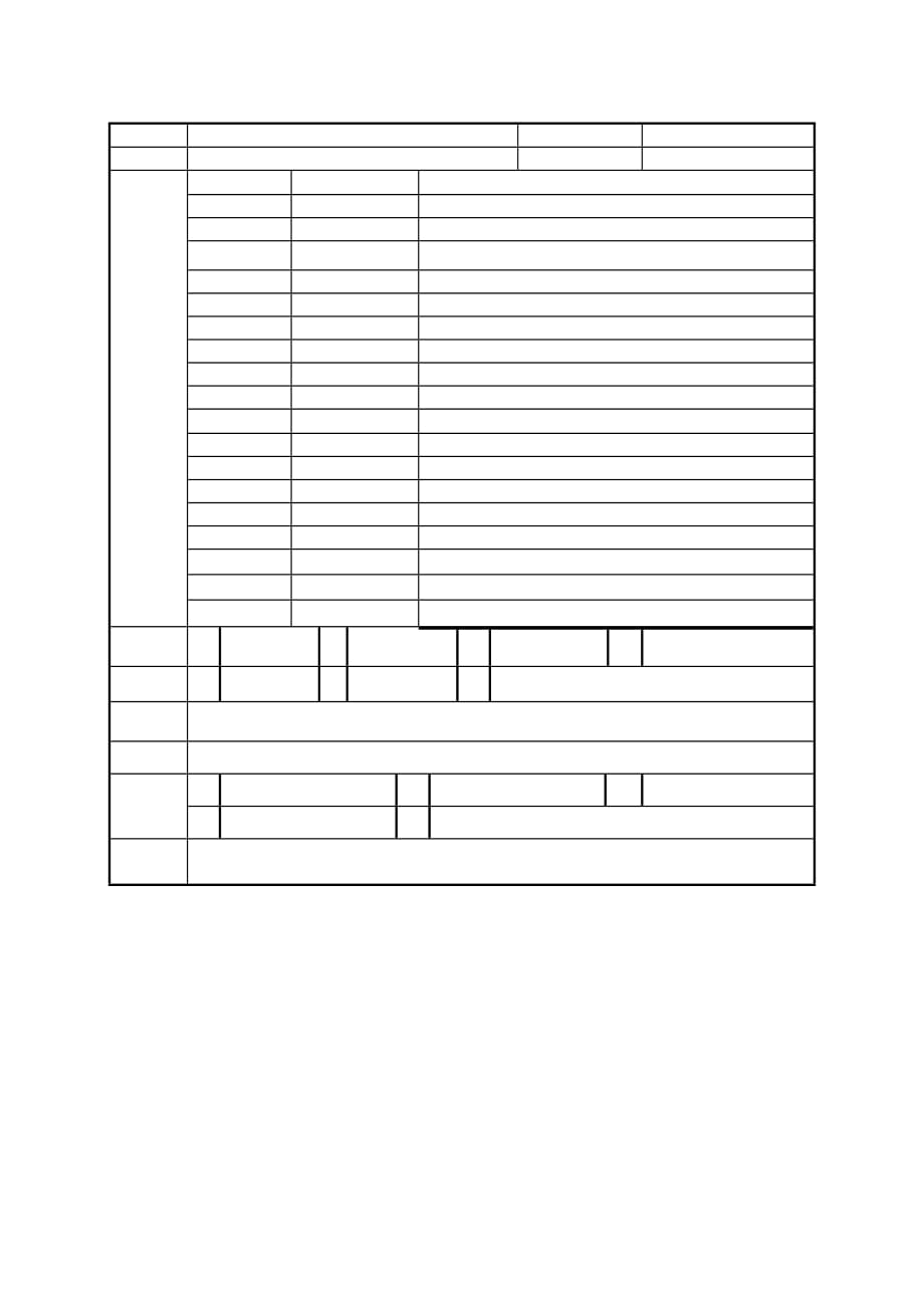 淡江大学九十二学年度第贰学期课程教学计划表.doc_第2页