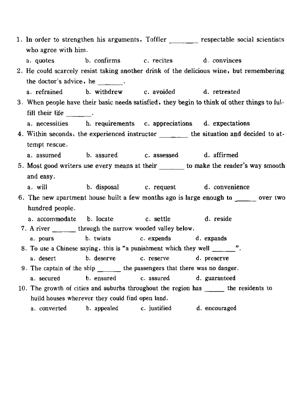 当代研究生英语读写教程下册练习及答案(全).doc_第2页