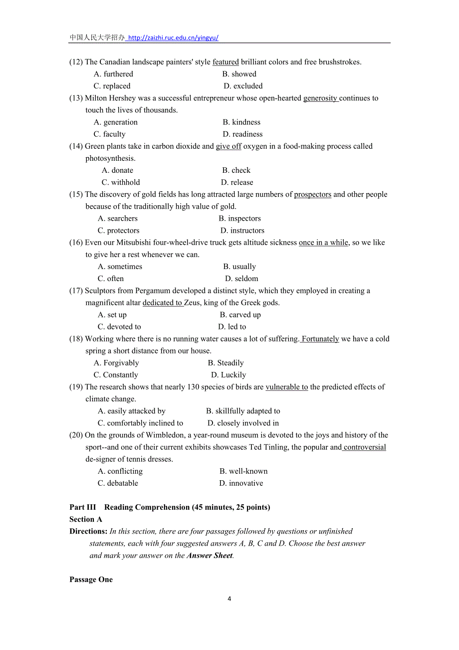 2013年同等学力申硕英语考试样卷(第六版大纲).doc_第4页