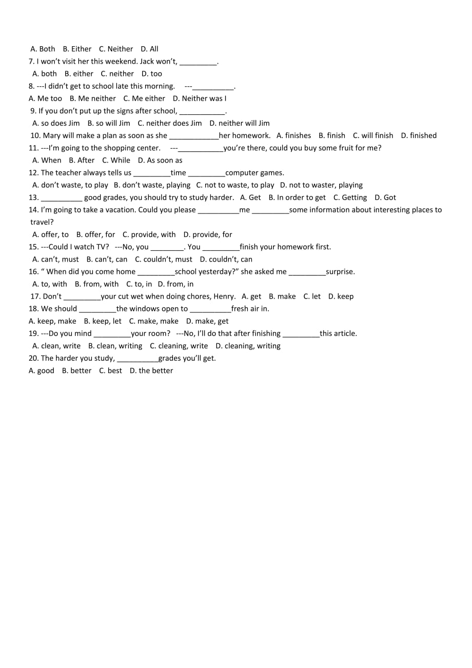 2015年学思教育暑期课程英语讲义五.doc_第4页