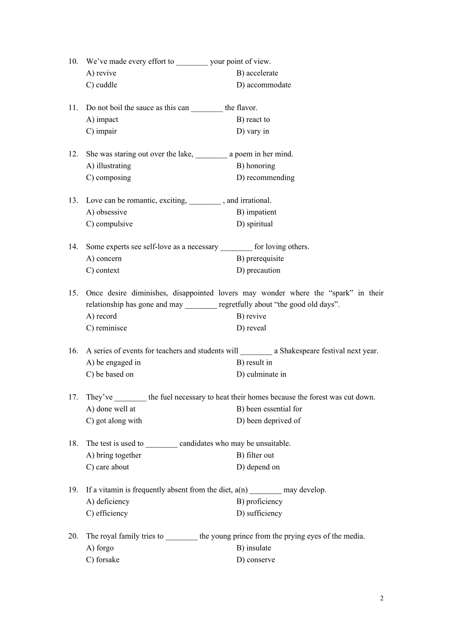 广东工业大学研究生英语期末考试历年试卷及答案.doc_第2页