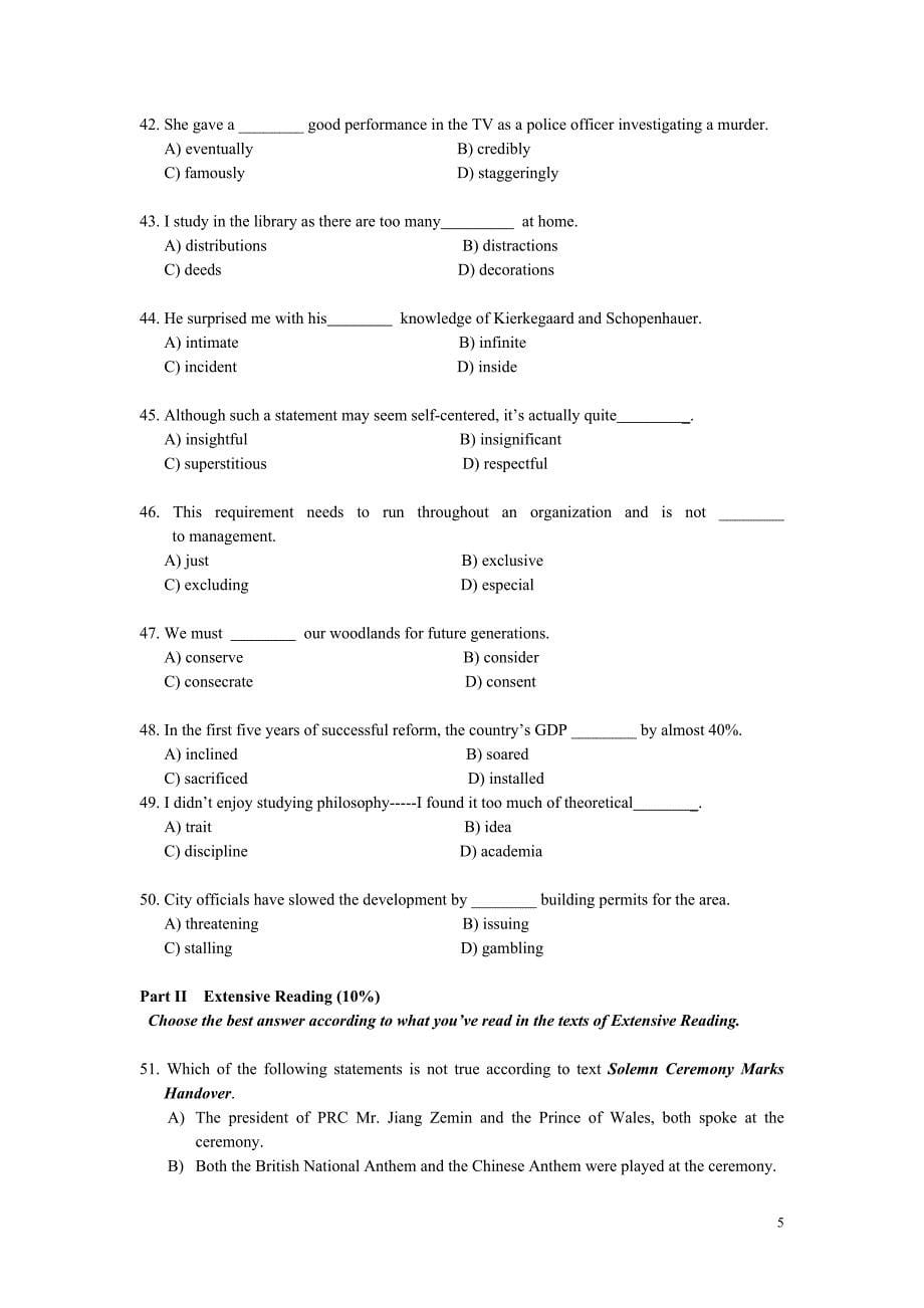 广东工业大学研究生英语期末考试历年试卷及答案.doc_第5页