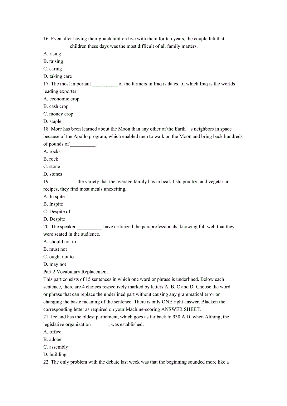 CATTI2004年5月英语三级笔译综合能力试题及答案.doc_第3页