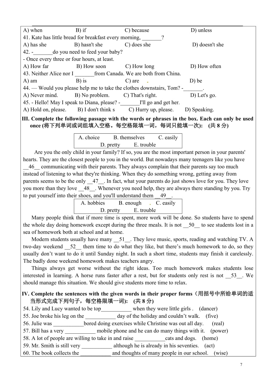 2015年上海英语一模卷首字母填空总结与归类.doc_第4页