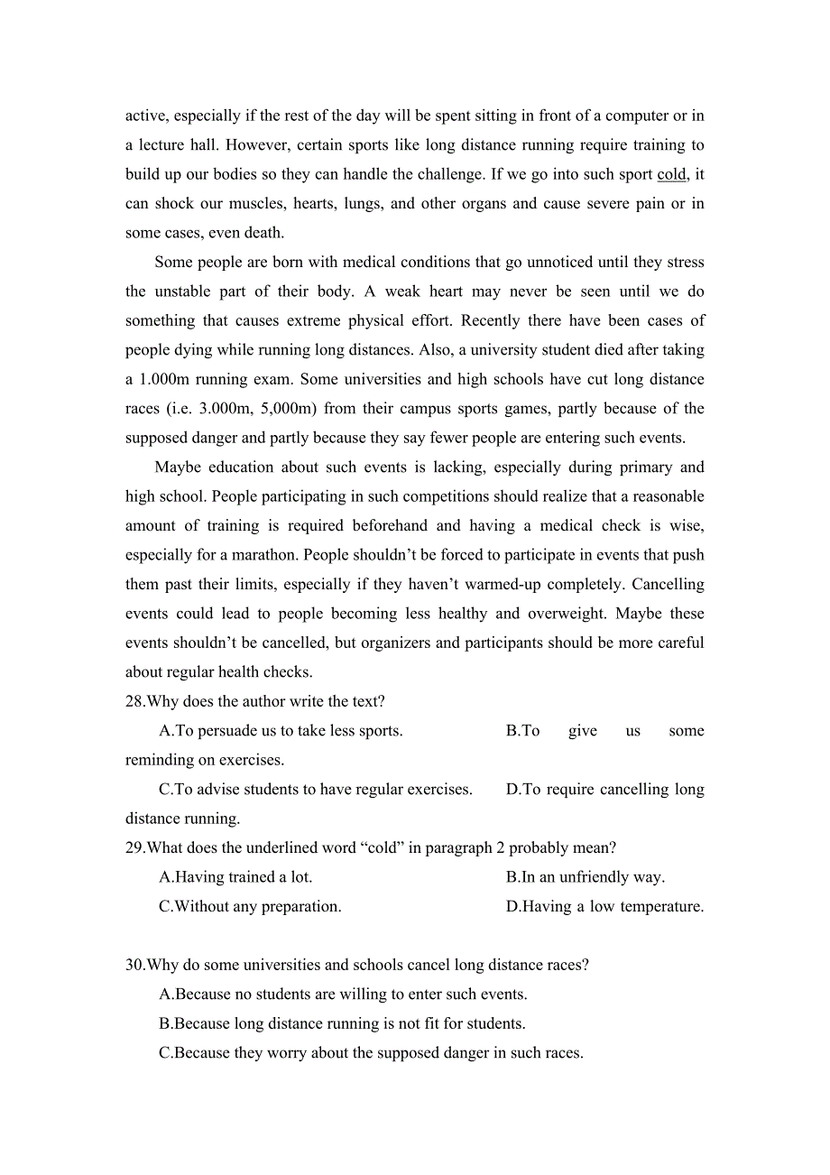 四川省攀枝花市第十五中学2019-2020高二下学期期中考试英语试卷word版_第4页