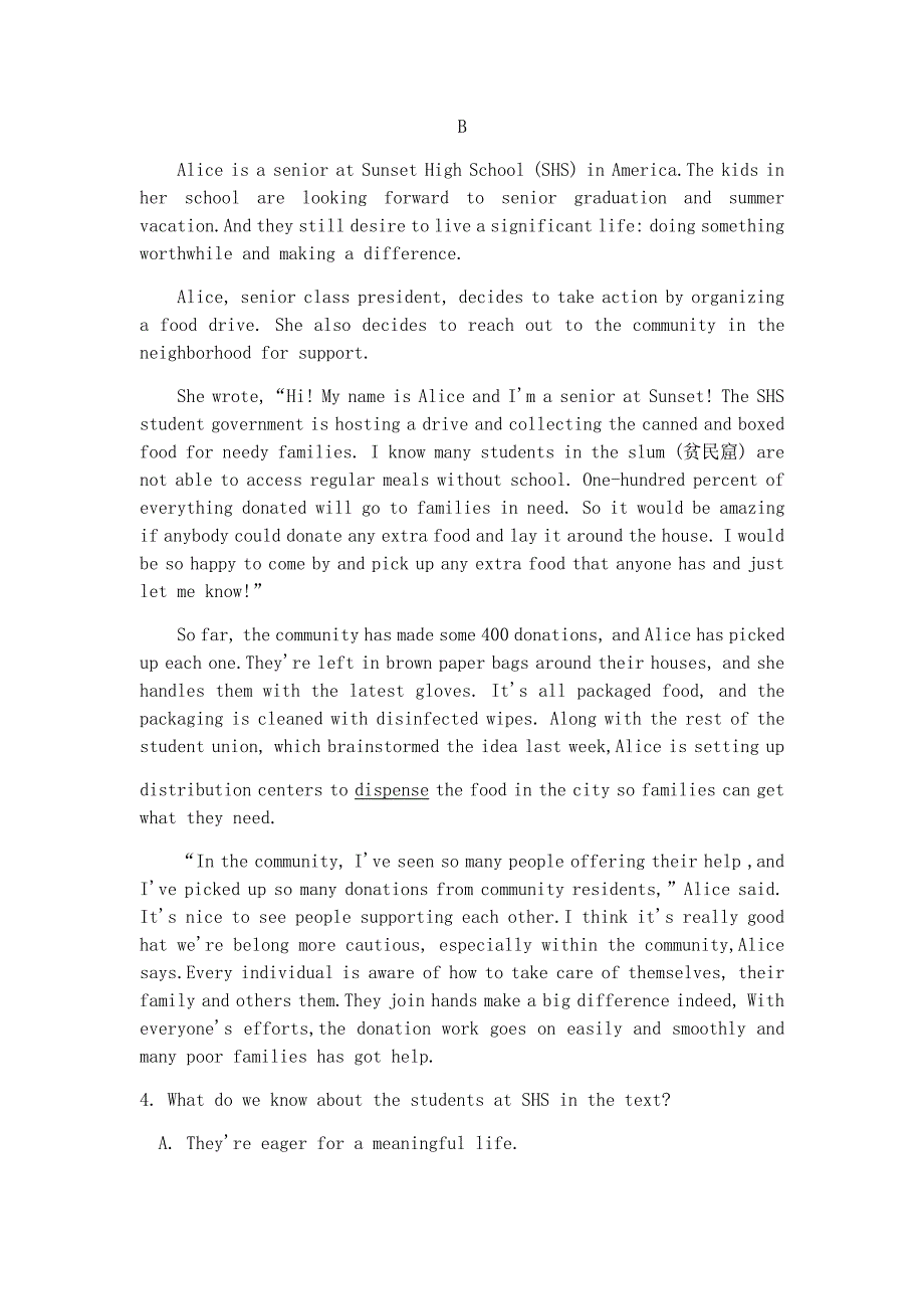 山东省泰安市2020届高三6月全真模拟（三模）英语试题 含答案_第3页