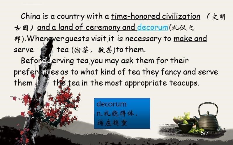 英语演讲：中国茶文化_第5页